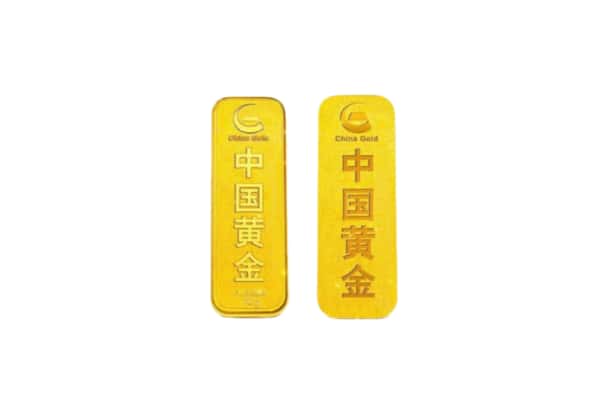 沈阳市上门回收黄金价格